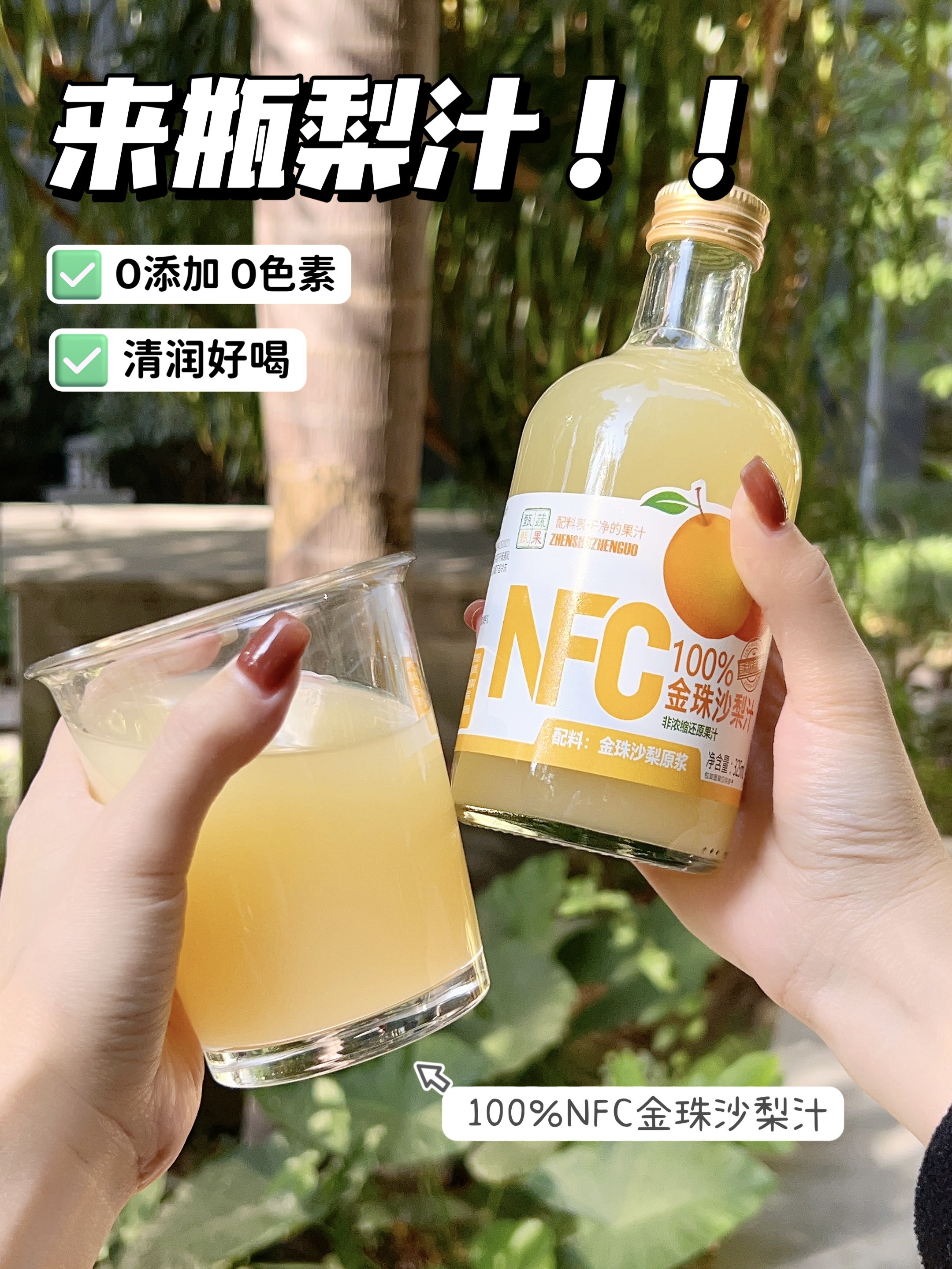 微信图片_20241227180717.jpg