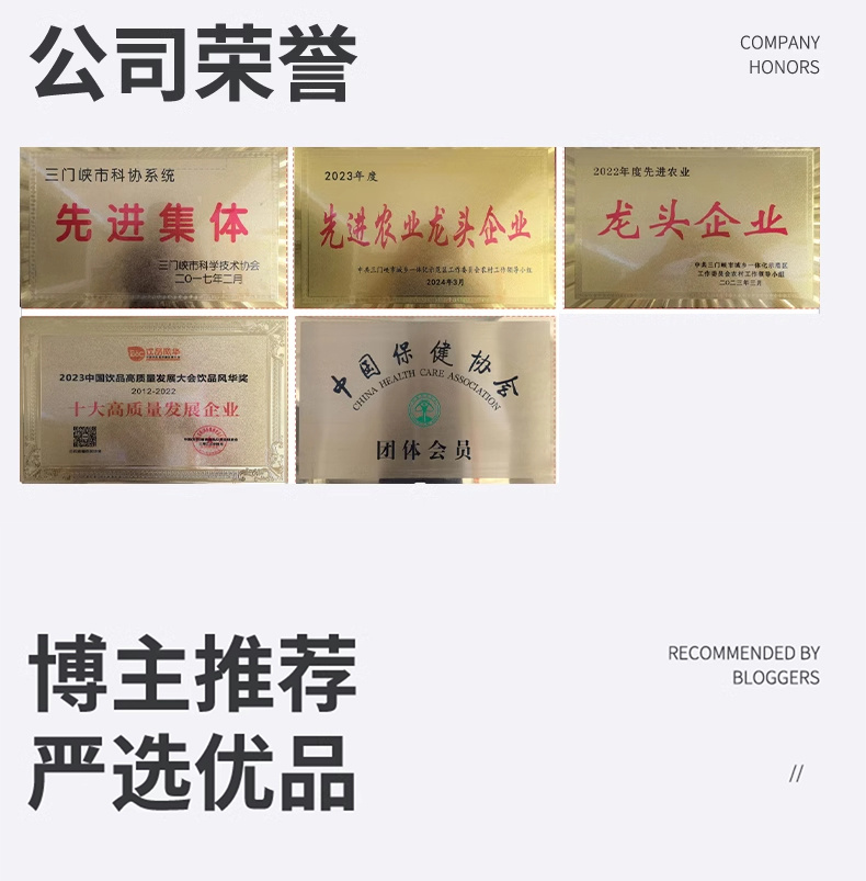 微信图片_20241227174935.jpg