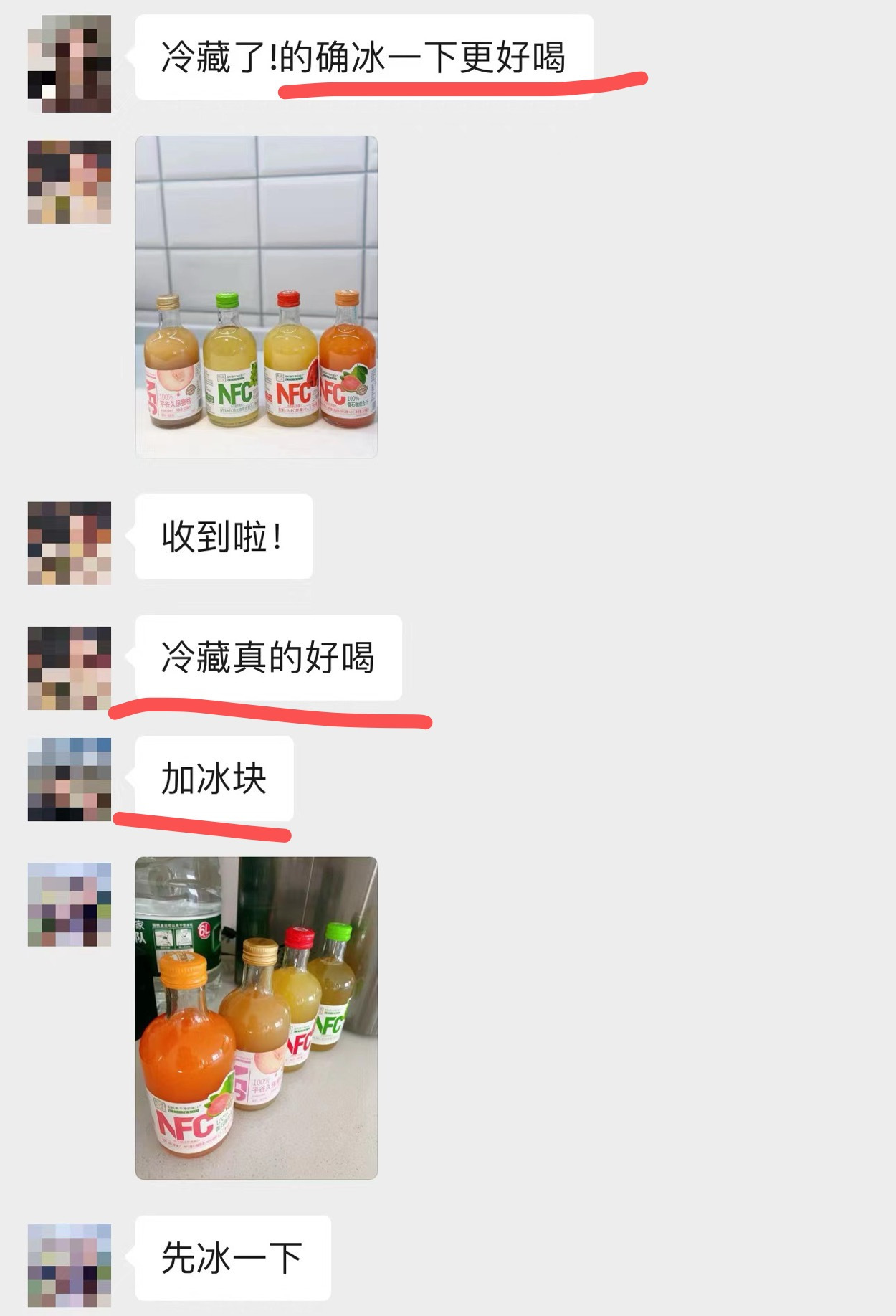 微信图片_20241227175058.jpg