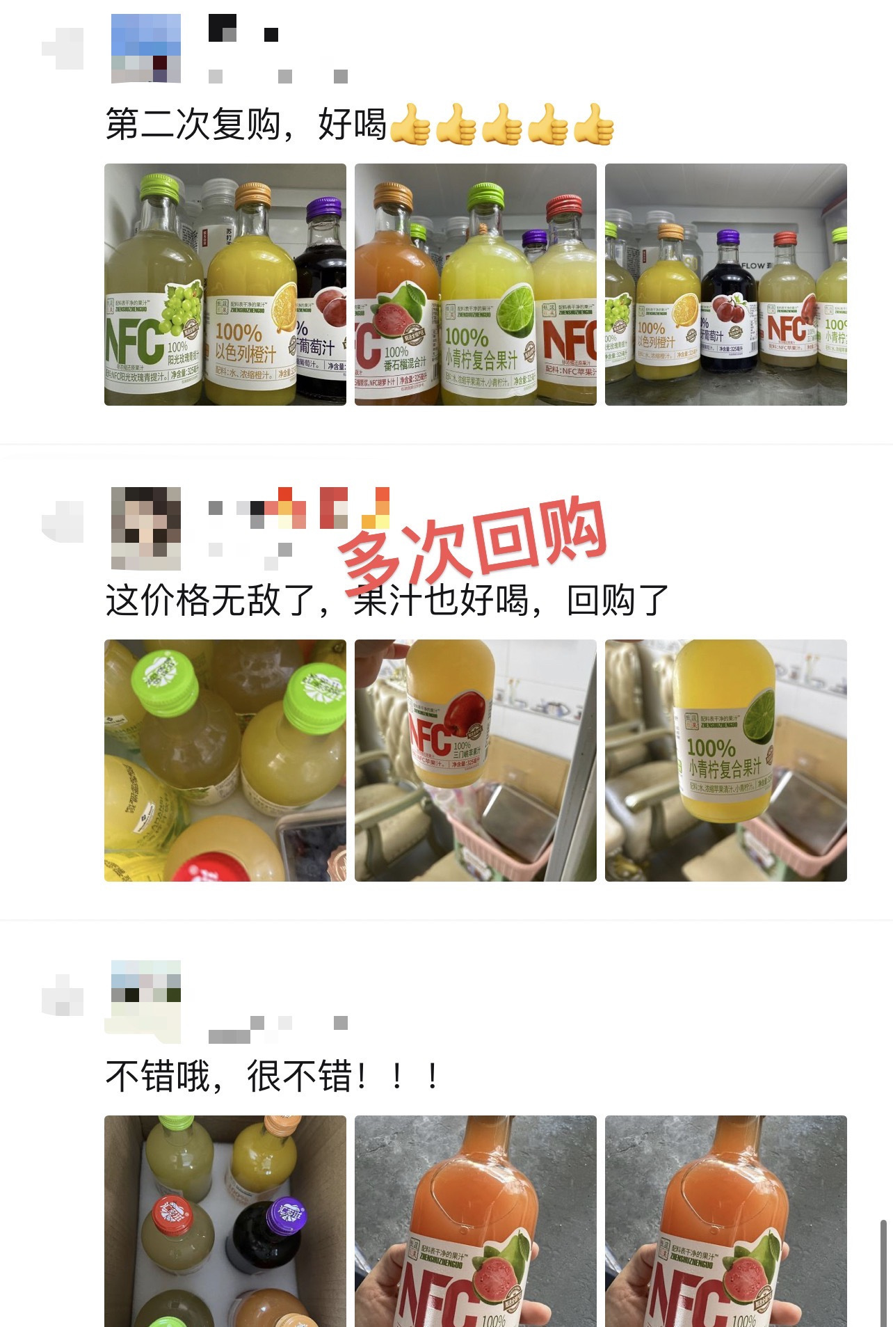 微信图片_20241227175037.jpg