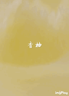 微信图片_20241228104018.gif