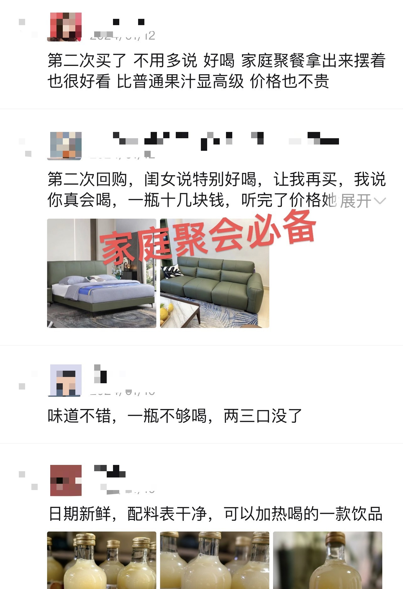 微信图片_20241227175105.jpg