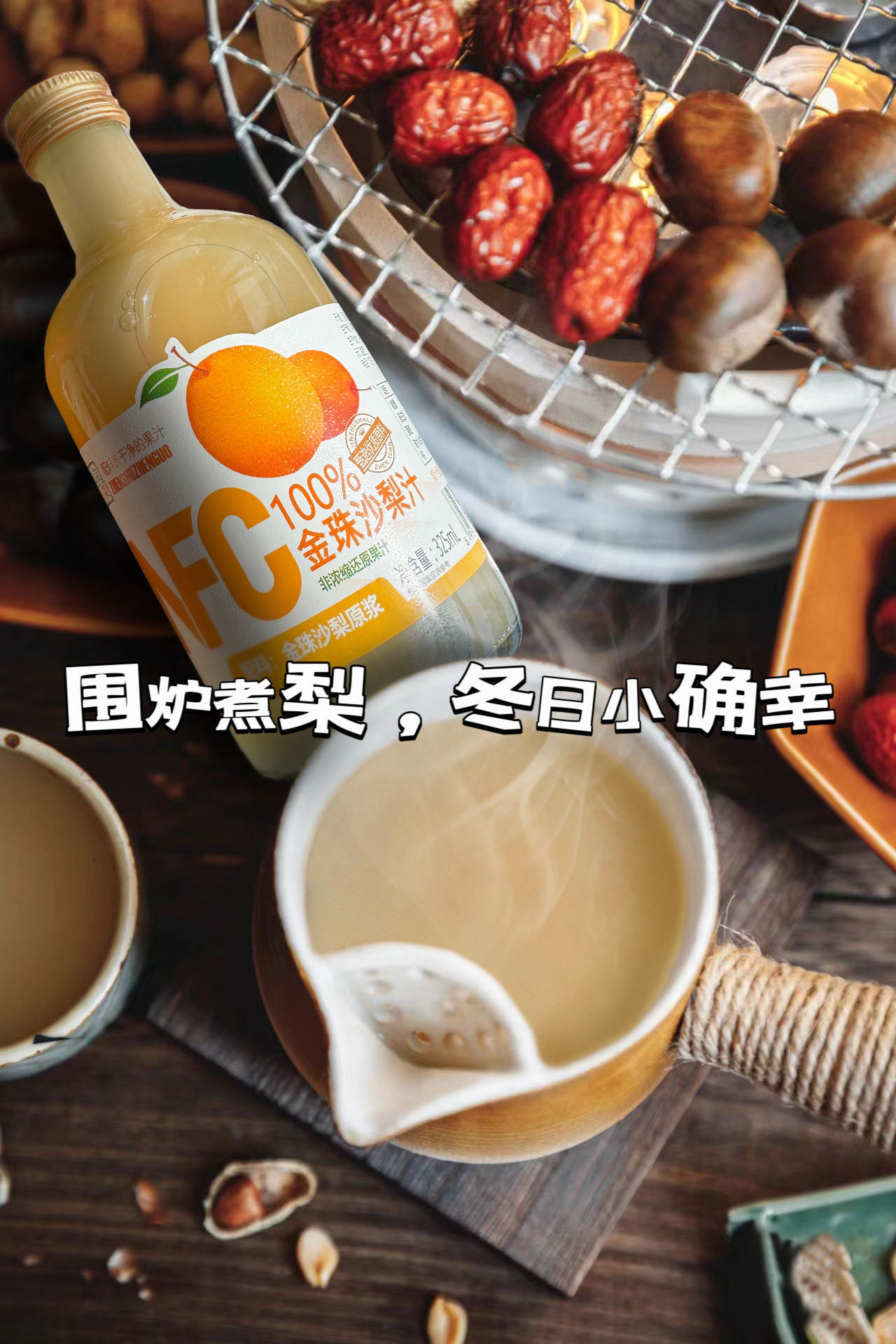 微信图片_20241227180701.jpg