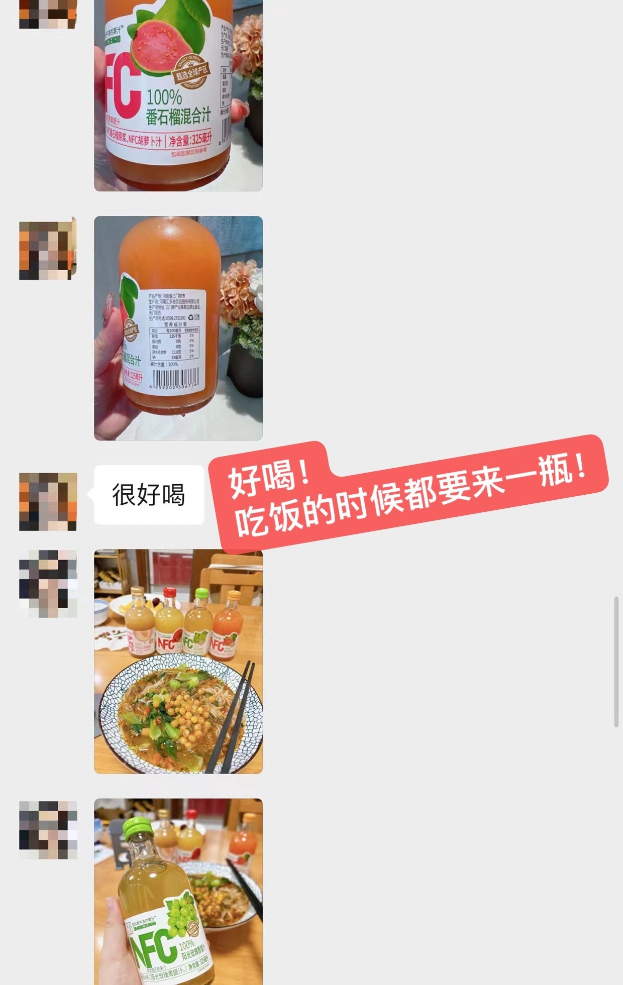 微信图片_20241227175026.jpg