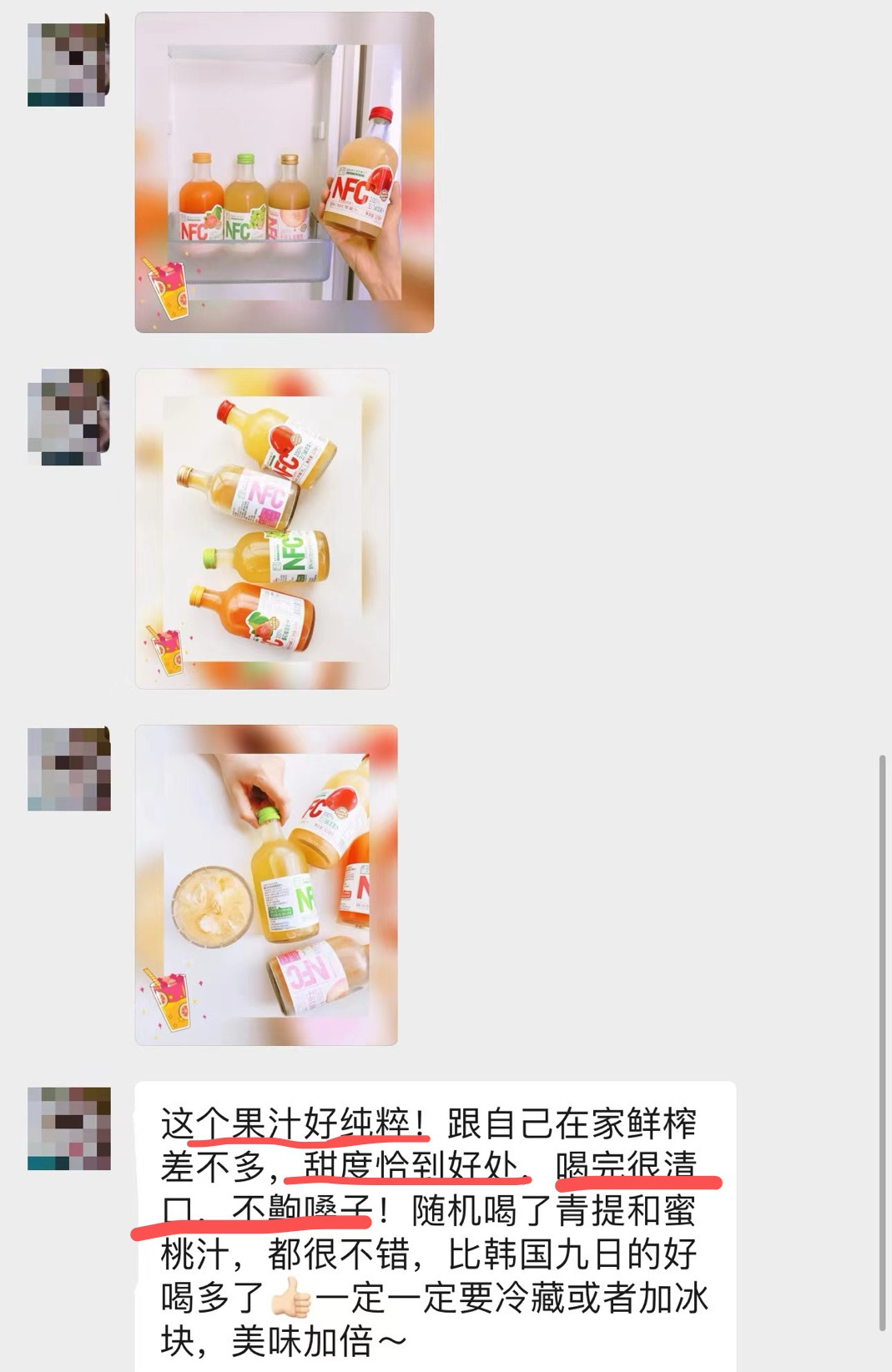 微信图片_20241227175052.jpg