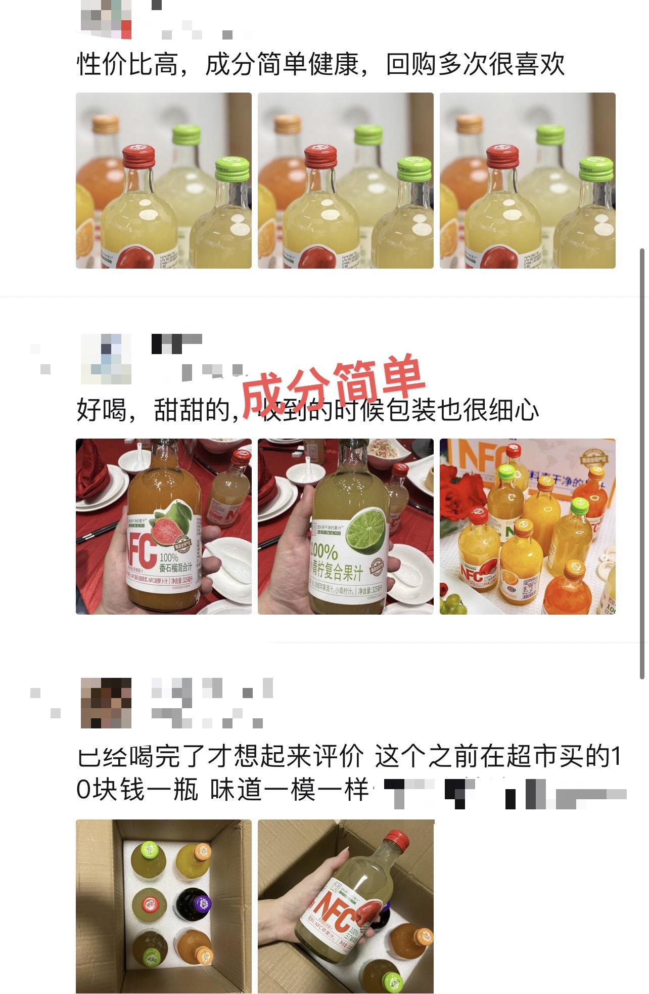 微信图片_20241227175042.jpg
