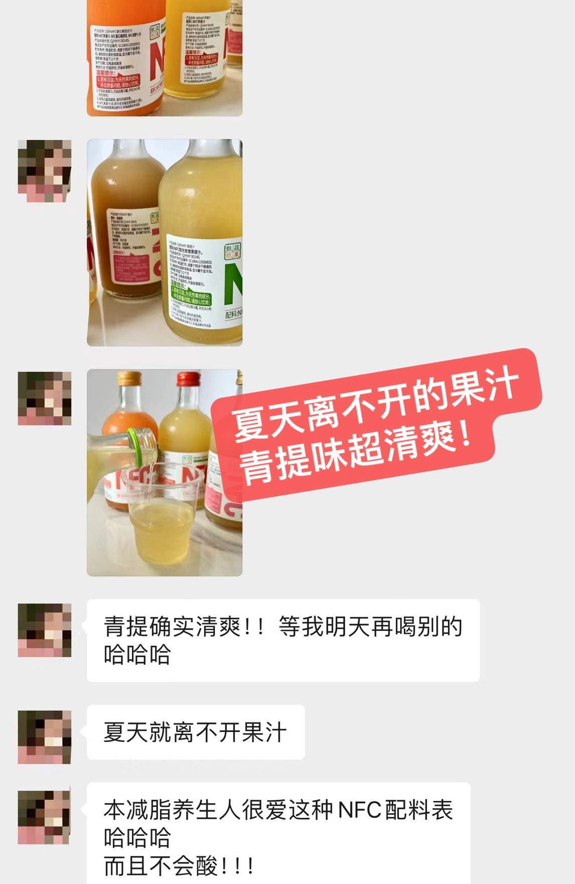 微信图片_20241227175031.jpg