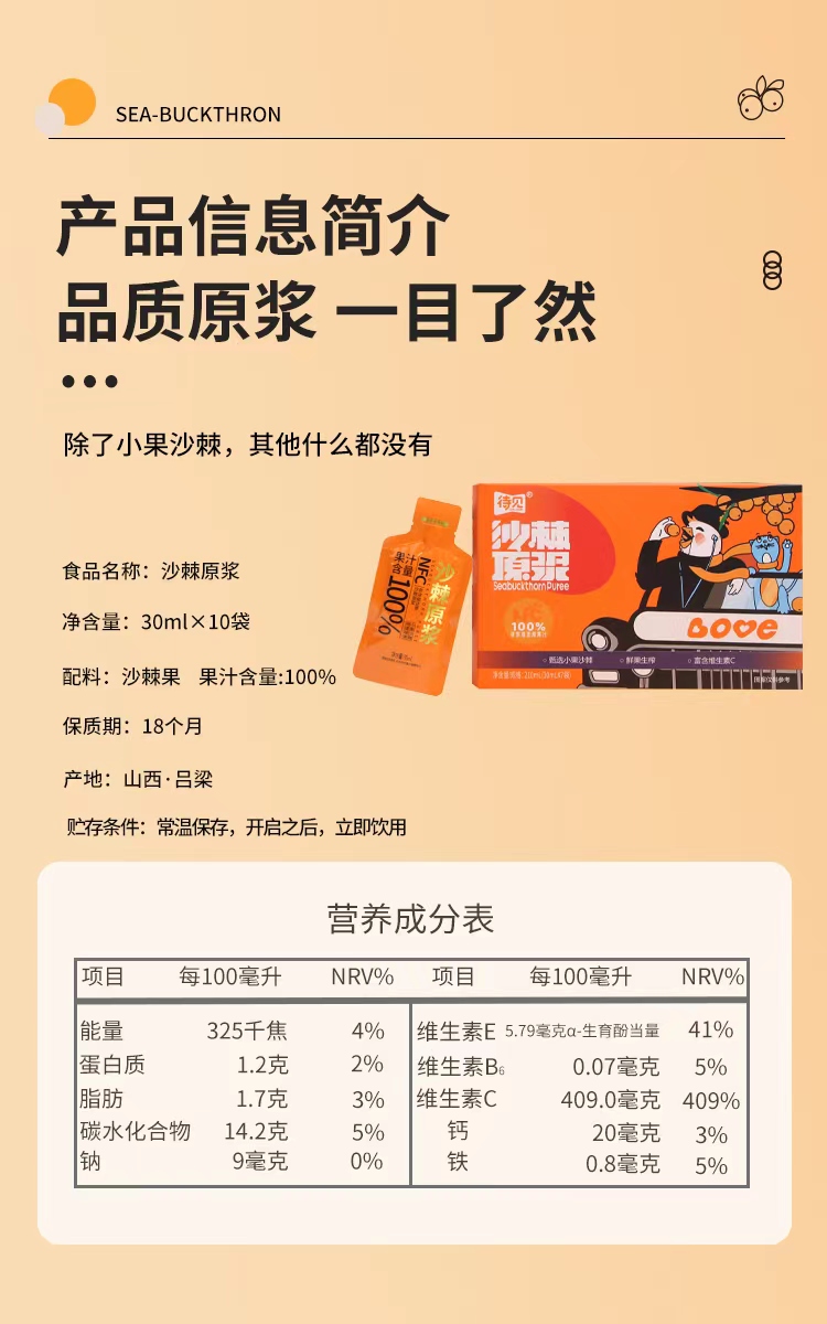 微信图片_20250121192732.jpg