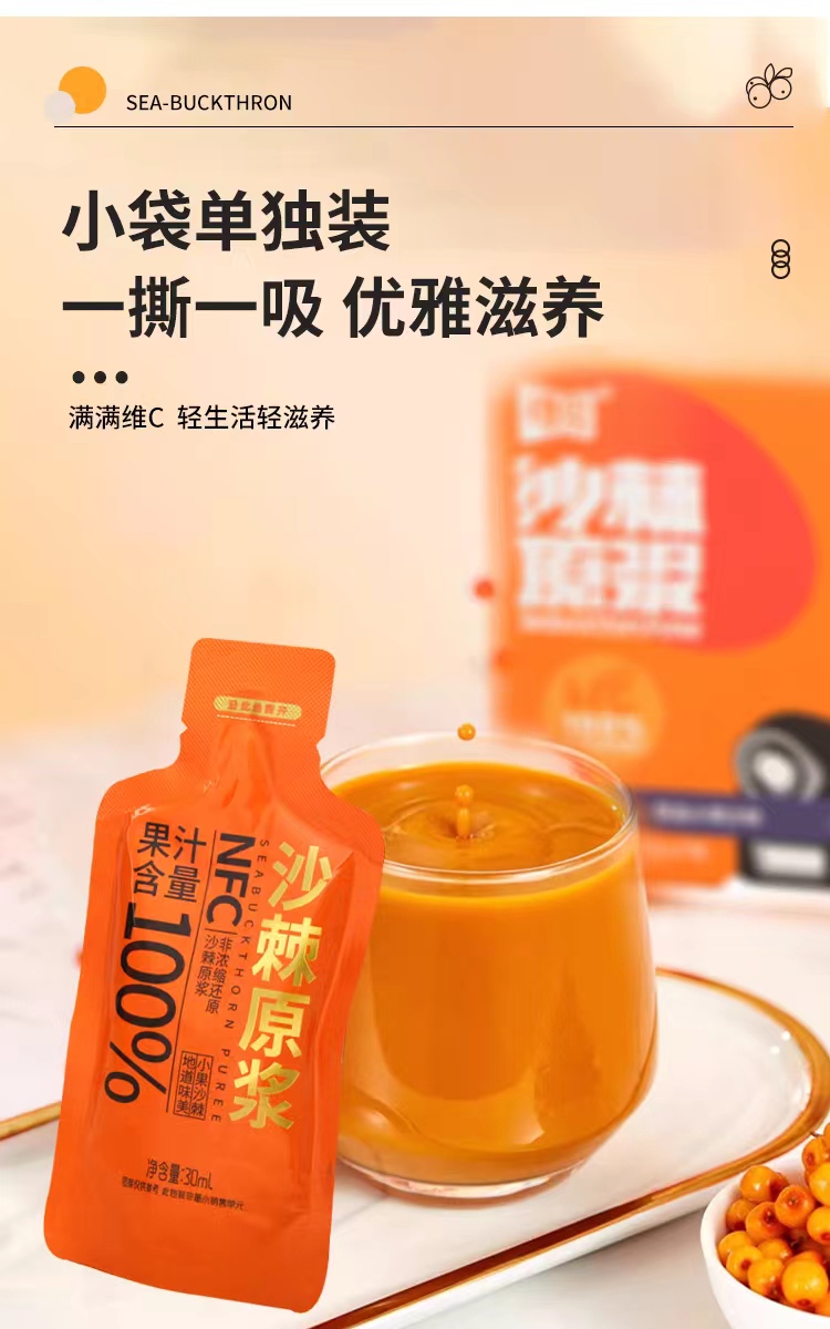 微信图片_20250121192655.jpg