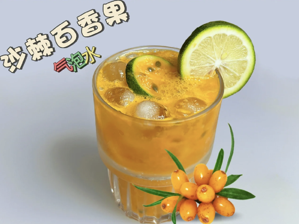 微信图片_20250121192749.png