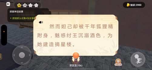 微信图片_20250123173520.jpg
