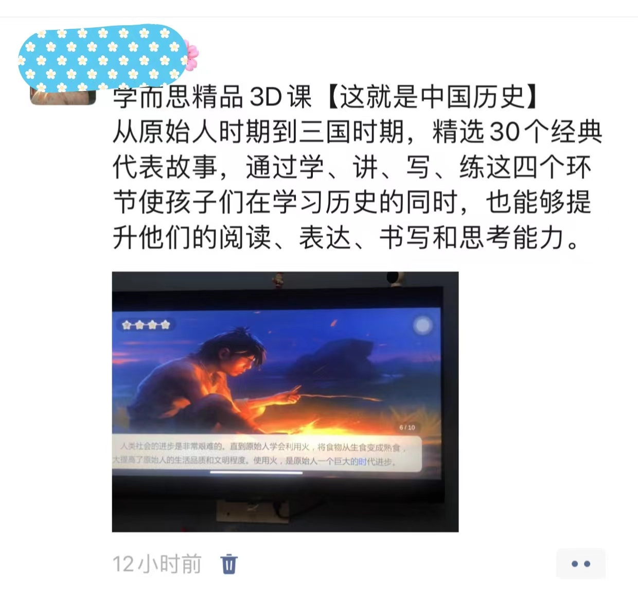 微信图片_20250123173607.jpg