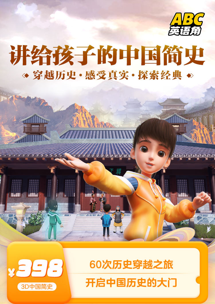 主图1.jpg