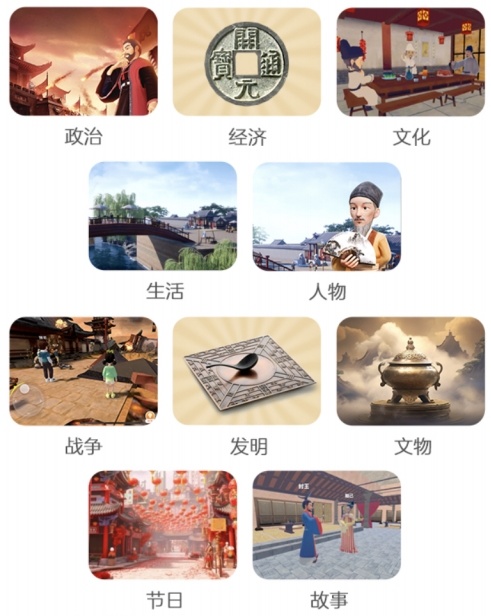 微信图片_20250123173555.jpg