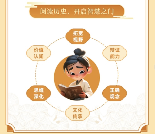微信图片_20250123173512.jpg
