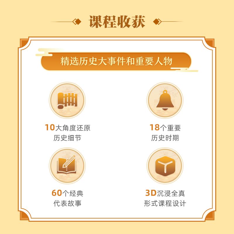 微信图片_20250123173508.png