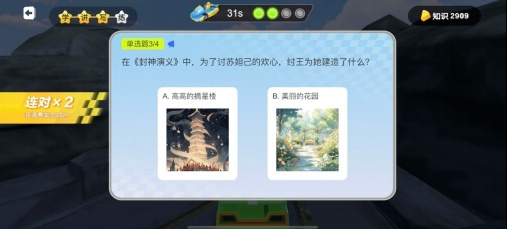 微信图片_20250123173531.jpg