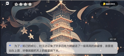 微信图片_20250123173516.jpg