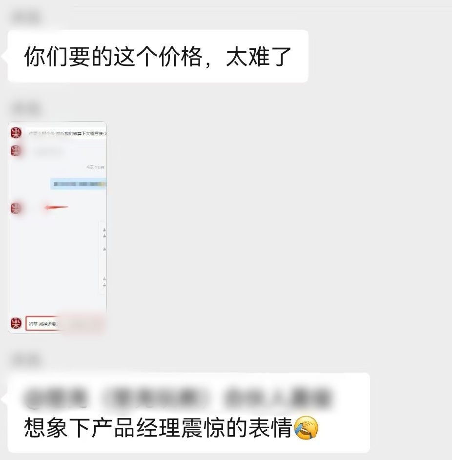 微信图片_20250206115935.jpg