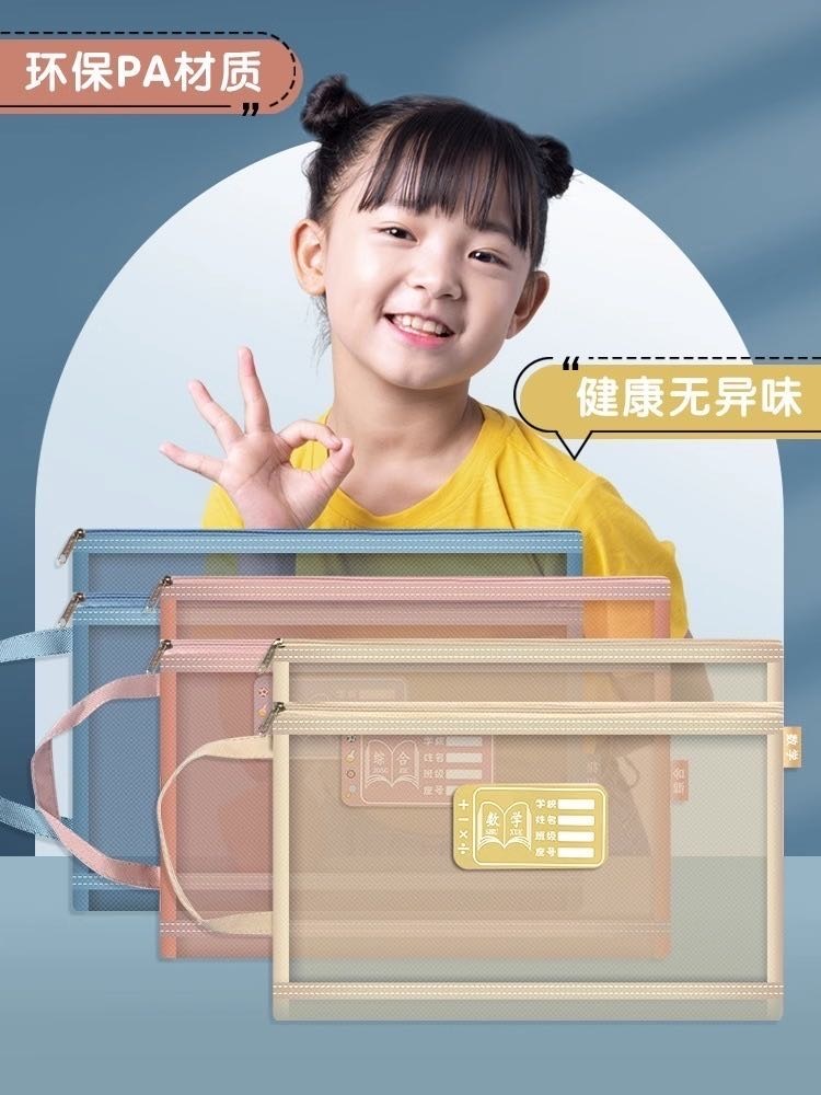 微信图片_20250206164102.jpg