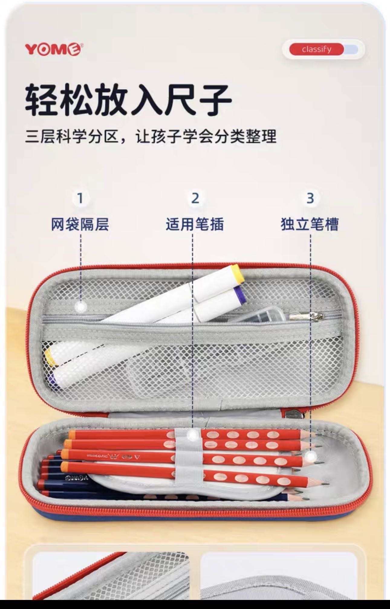 微信图片_20250206125458.jpg