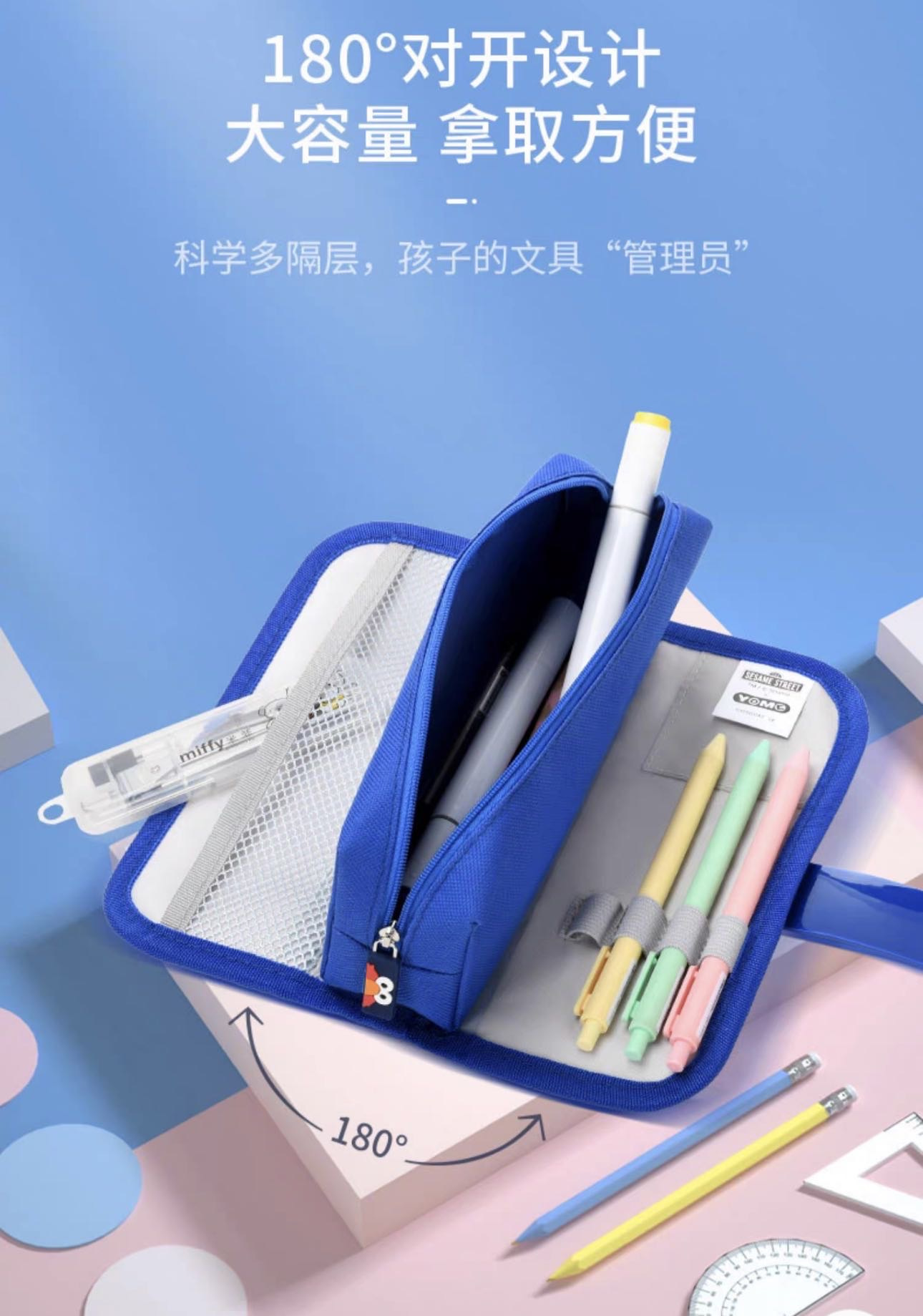 微信图片_20250206125524.jpg