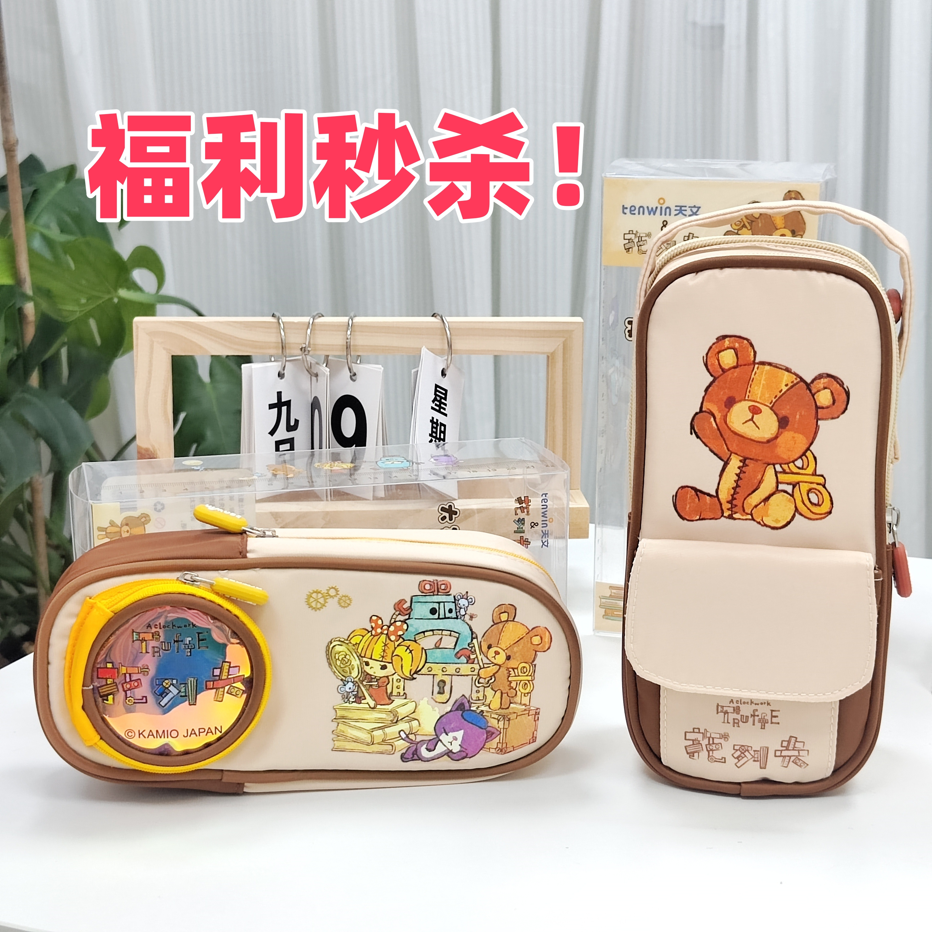 微信图片_20250206115754.jpg