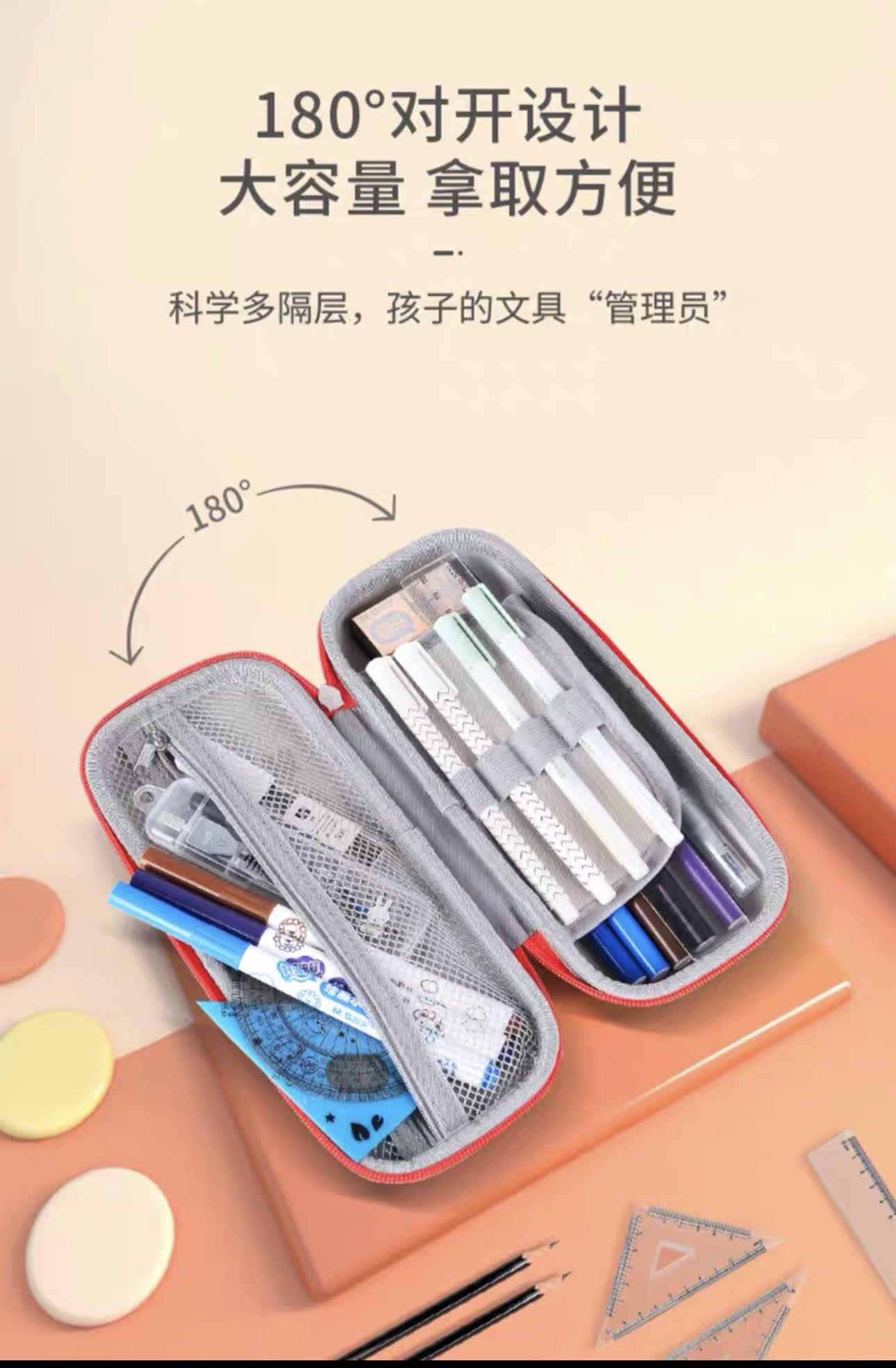 微信图片_20250206125455.jpg
