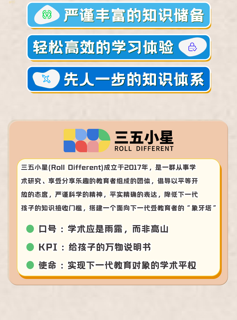 详情图15.png