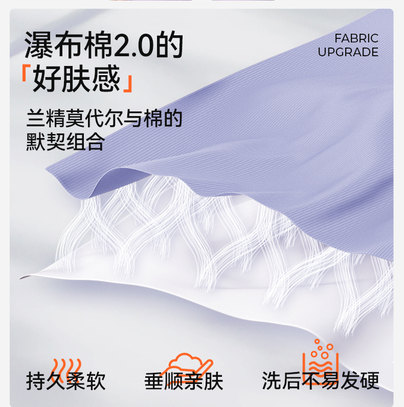 女孩专属运动卫衣详情01_05.jpg