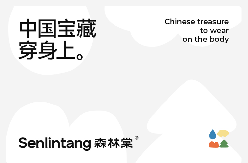 女孩专属运动卫衣详情01_01.jpg