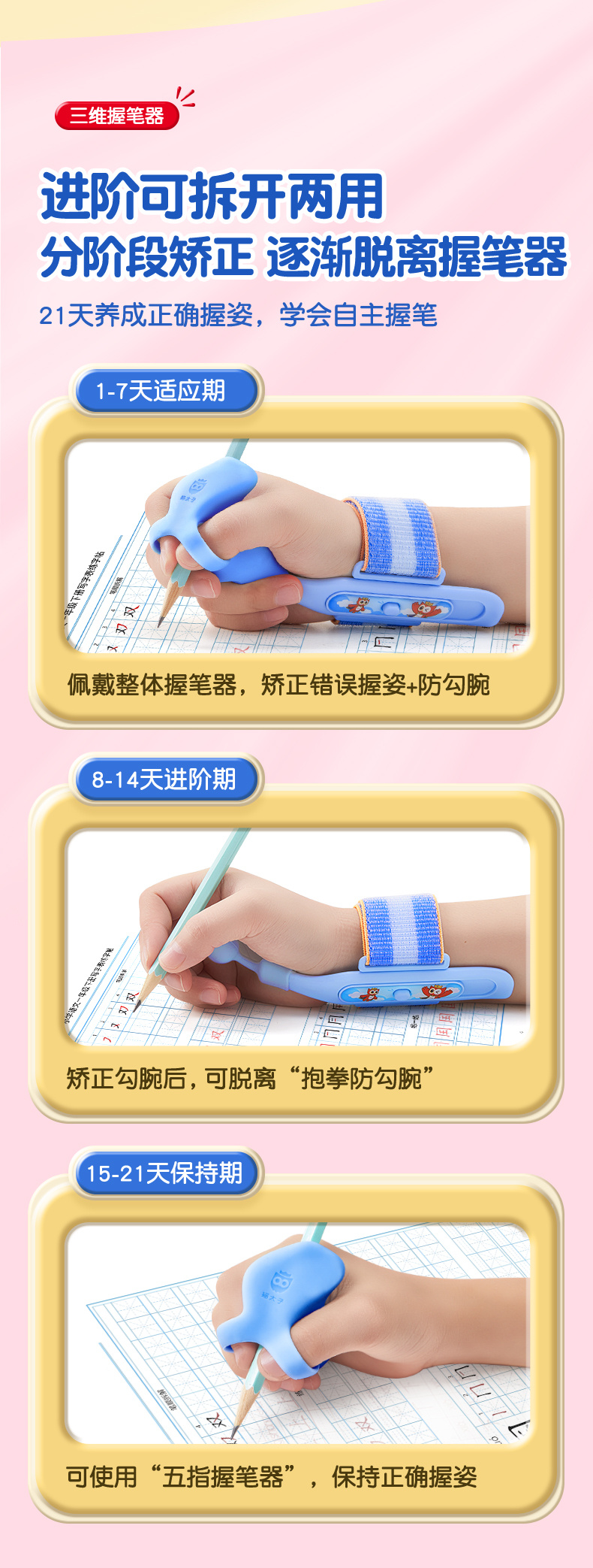 a61b36af75cb6405e7b9480e609b2ea5.jpg