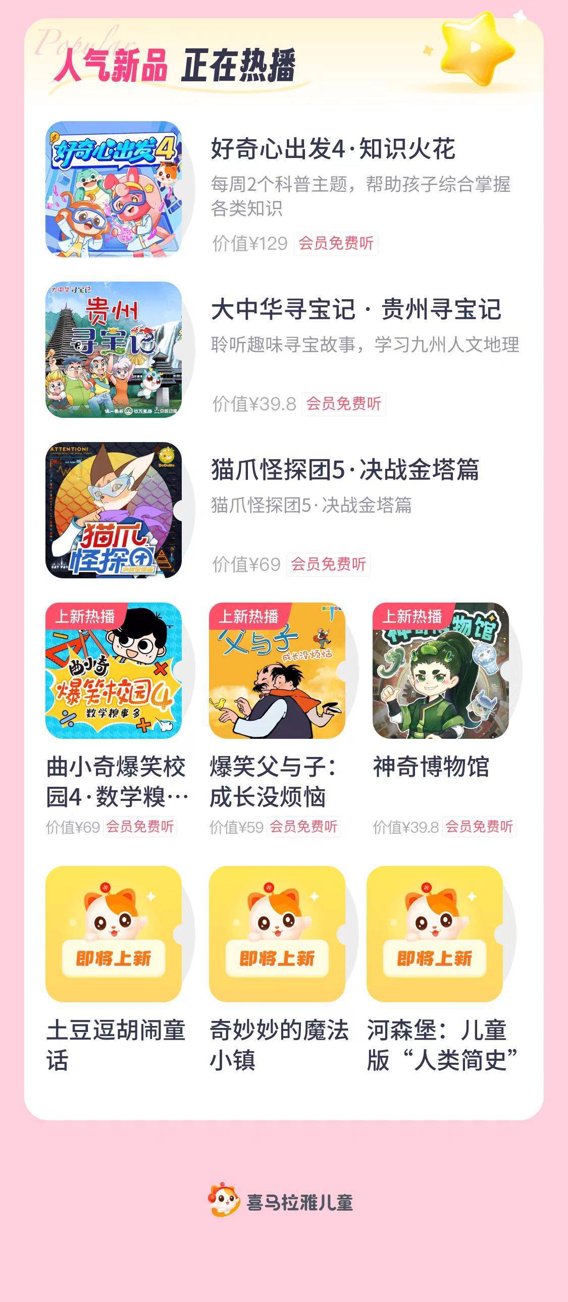 微信图片_20250331181834.jpg