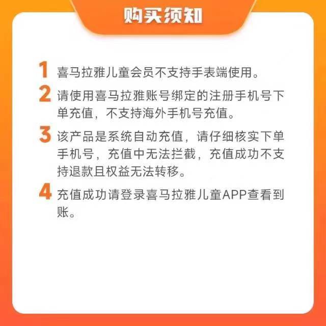 微信图片_20250331182225.jpg