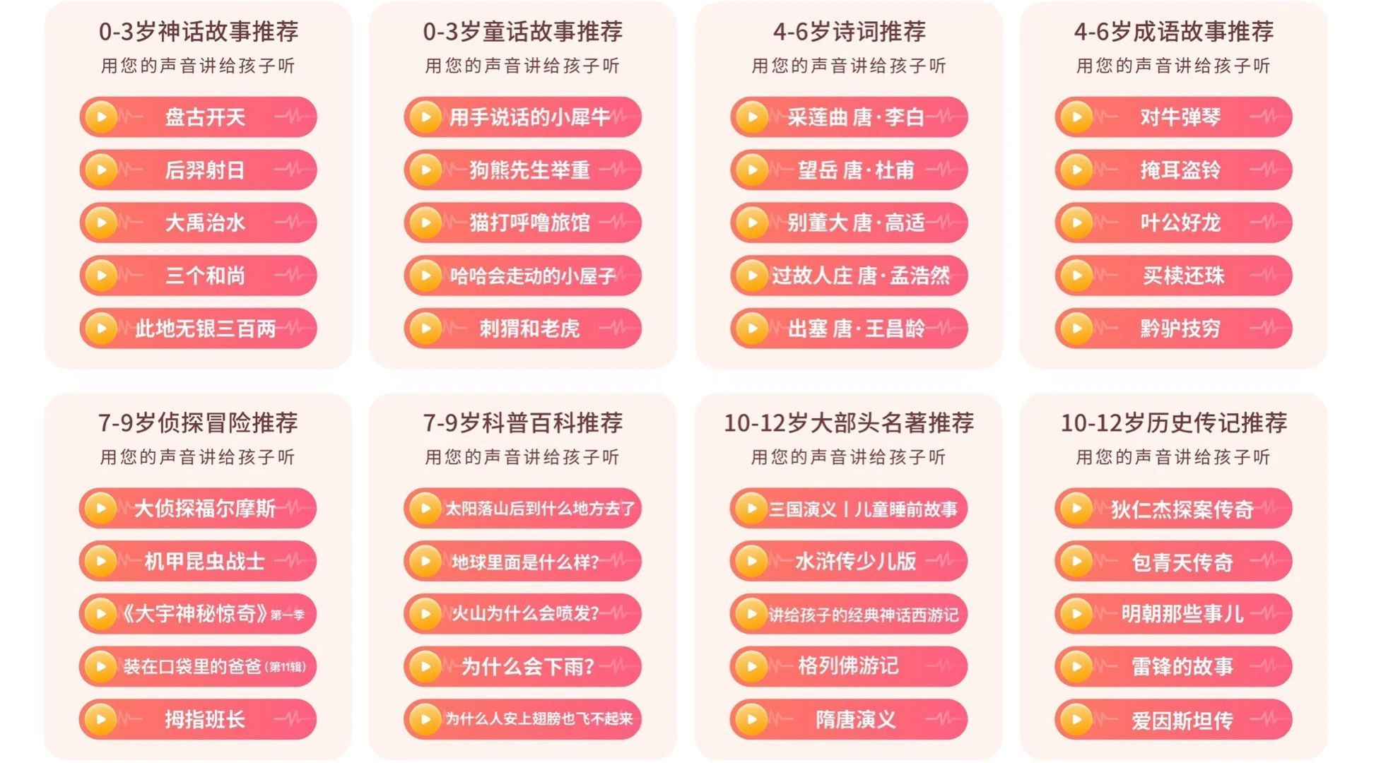 微信图片_20250331182221.jpg