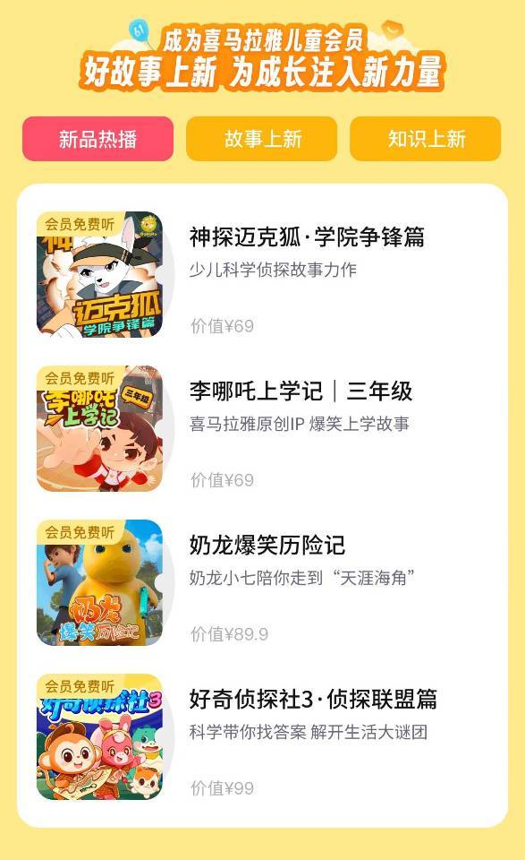 微信图片_20250331181918.jpg