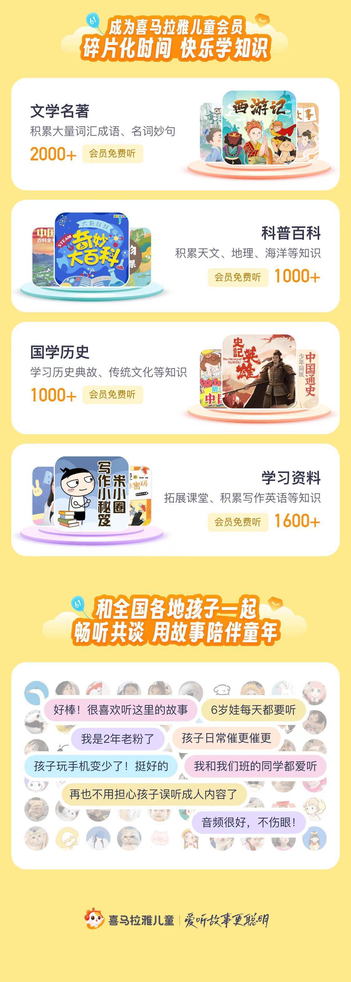 微信图片_20250331181952.jpg