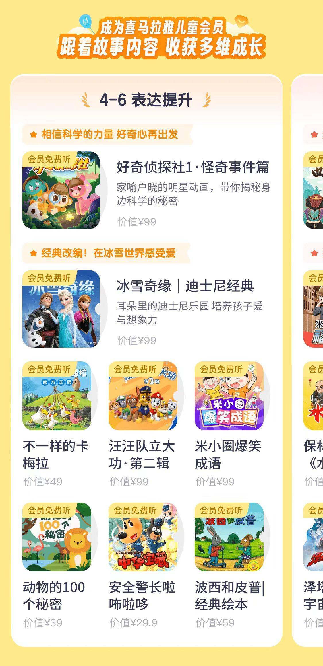微信图片_20250331181912.jpg