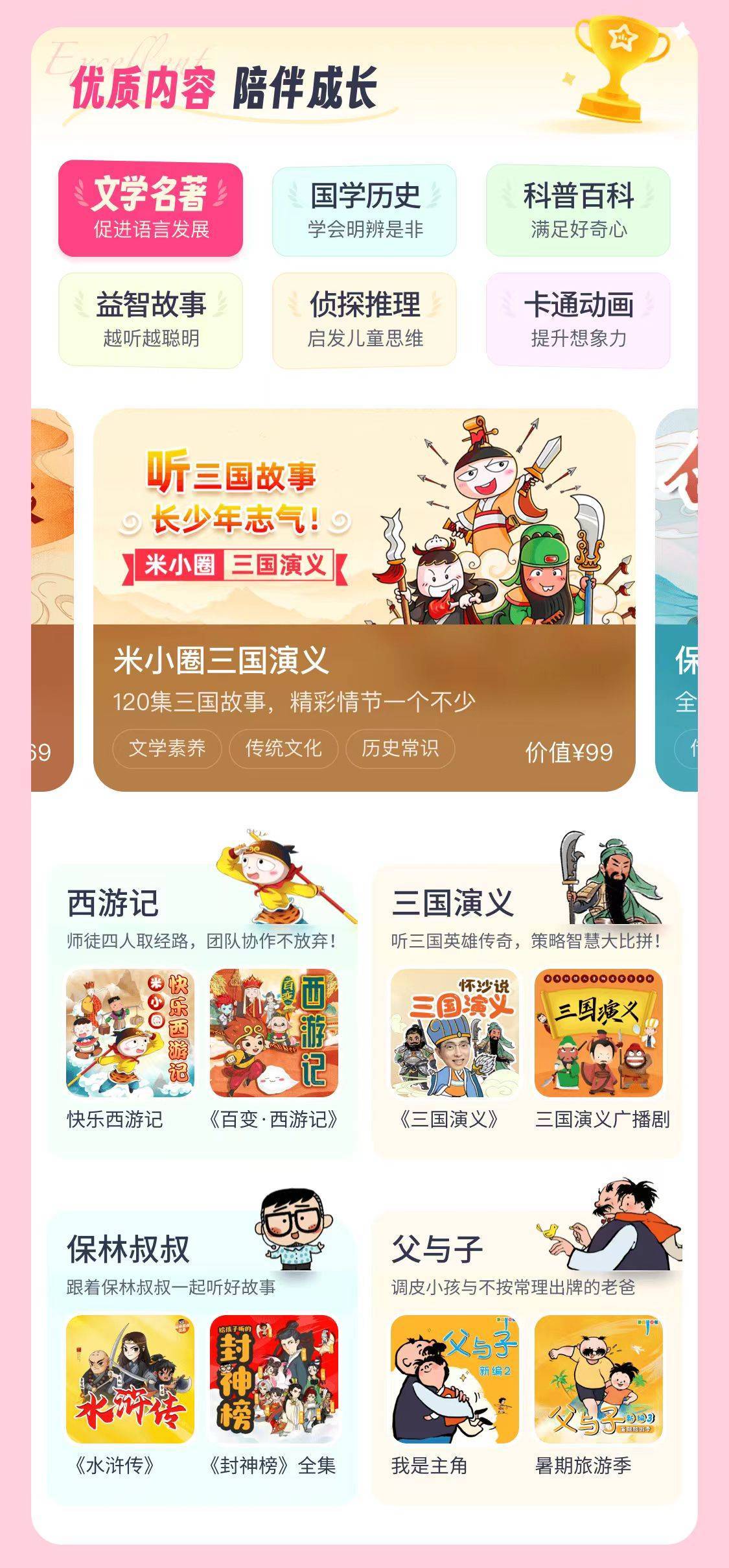 微信图片_20250331181838.jpg
