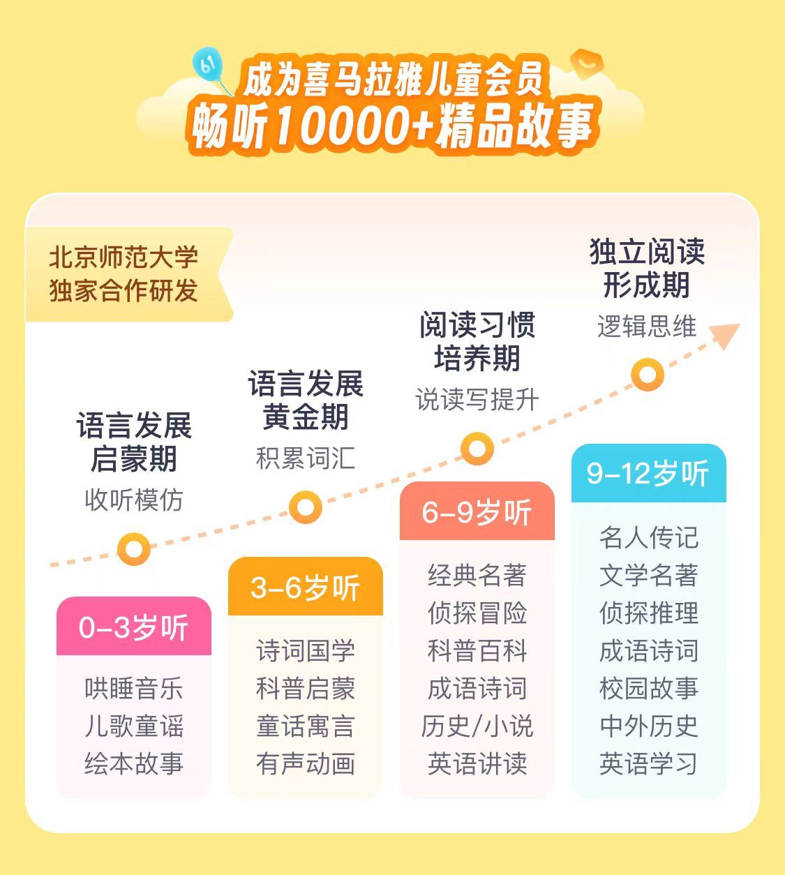 微信图片_20250331181904.jpg