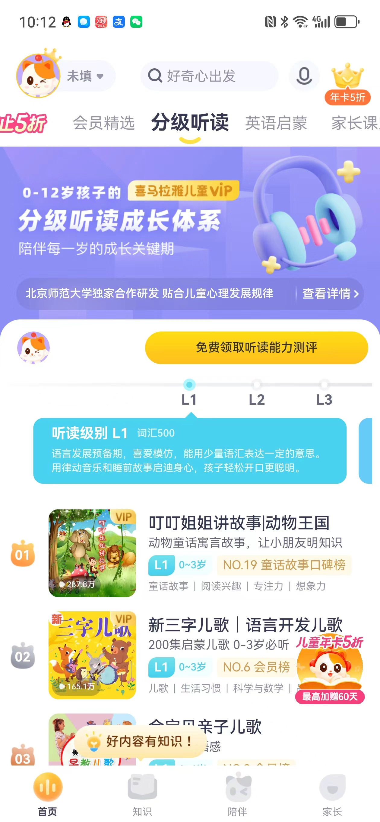 微信图片_20250331181959.jpg