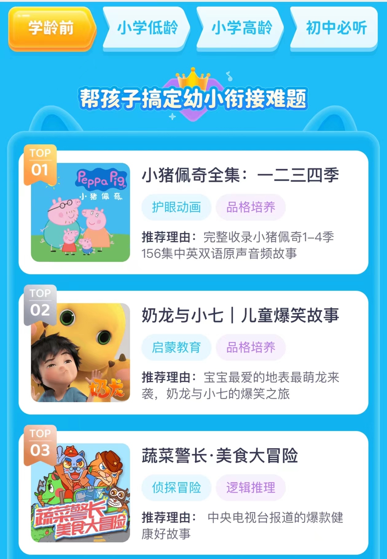 微信图片_20250331182036.jpg