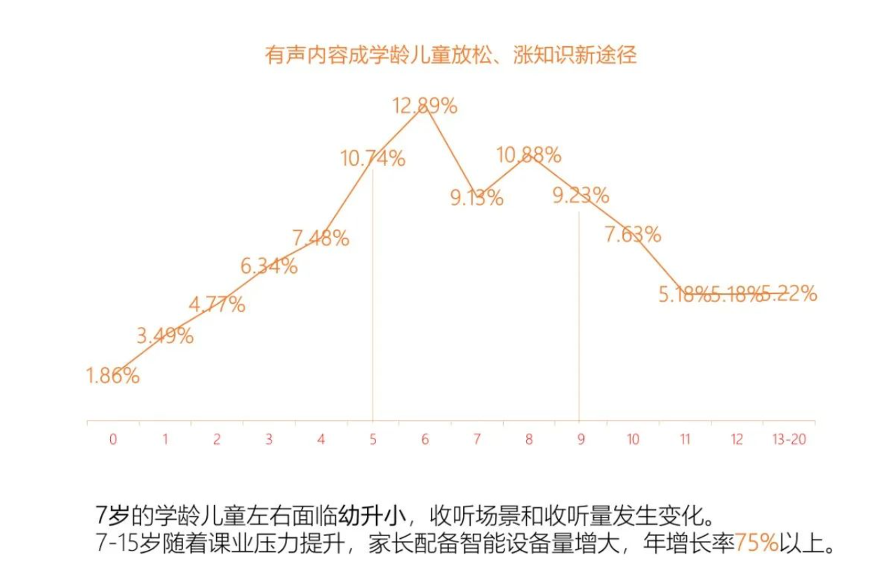 微信图片_20250331181855.png