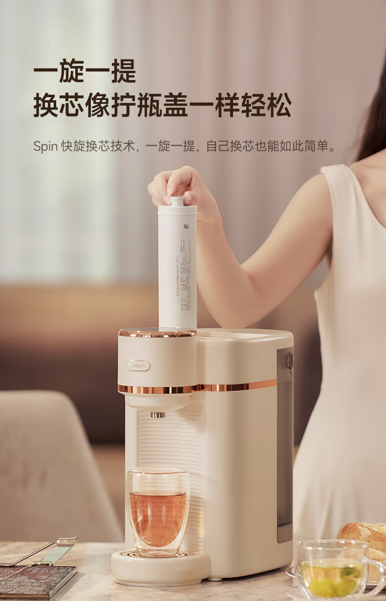 详情-22.jpg