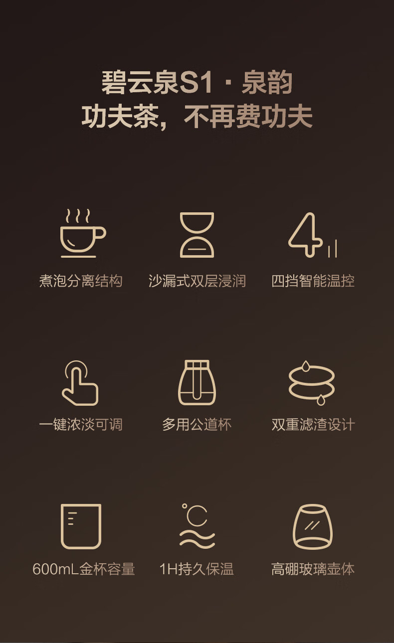详情-04.jpg