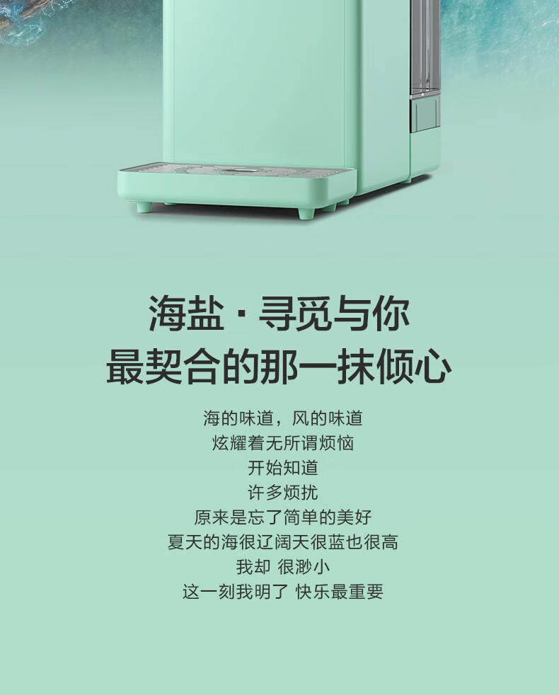 详情-01.jpg