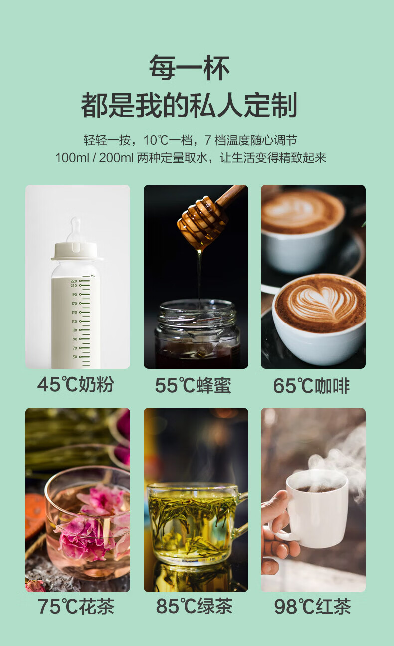 详情-10.jpg