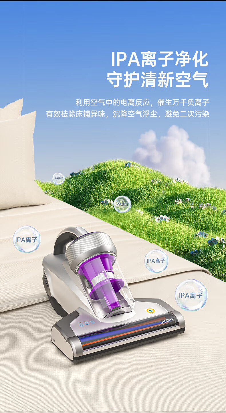 详情-10.jpg