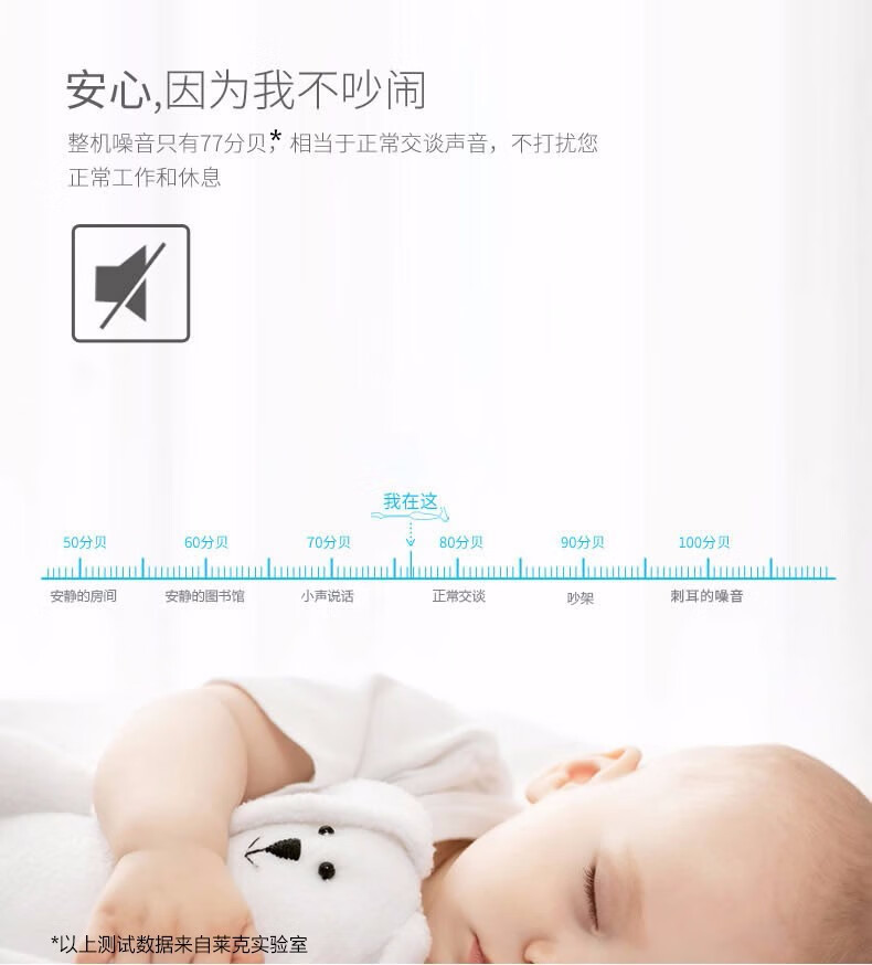 详情-11.jpg