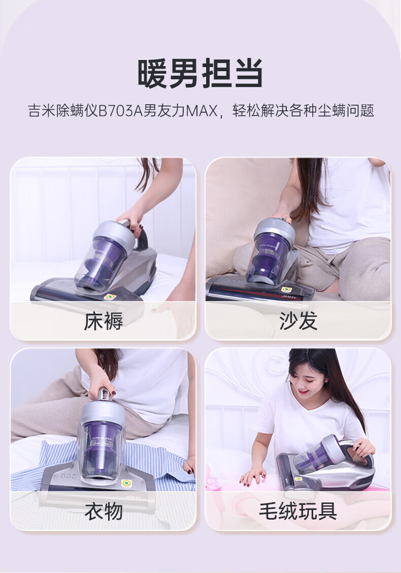 详情-21.jpg